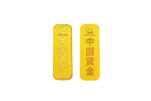 茂南区上门回收黄金价格